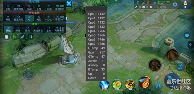 強烈要求oneui恢復(fù)“游戲調(diào)節(jié)器”服務(wù)！