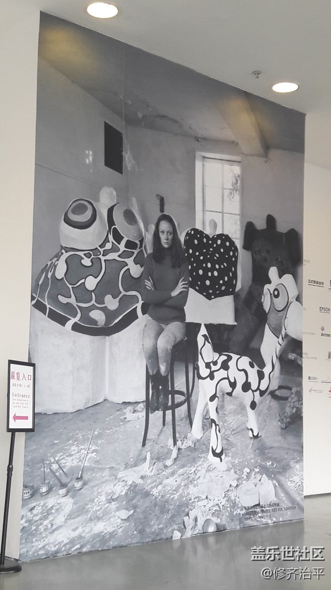 【我與愛的守護】北京3月星部落線下LOVE LOVE藝術(shù)展活動掠影