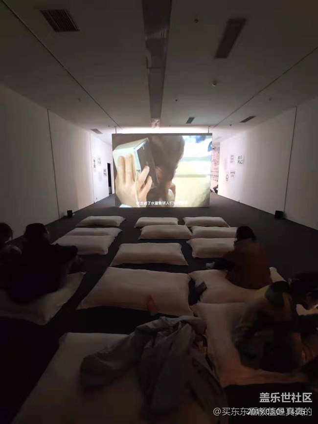 參觀LOVELOVELOVE愛(ài)的藝術(shù)——愛(ài)的守護(hù)”展覽