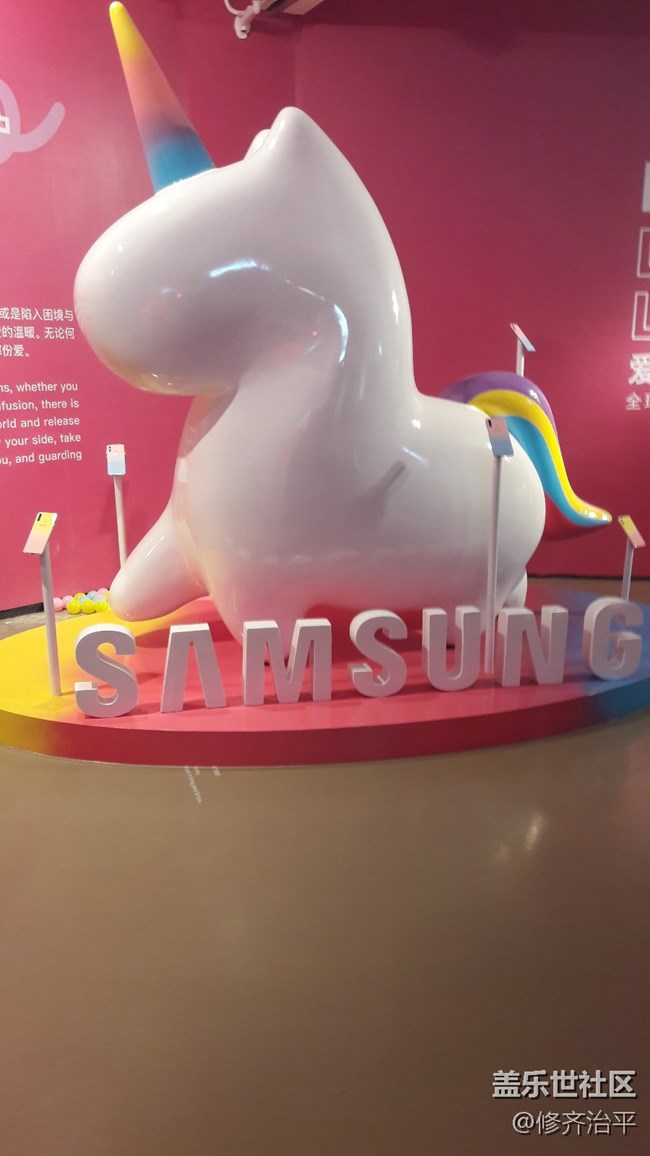 【我與愛的守護】北京3月星部落線下LOVE LOVE藝術(shù)展活動掠影