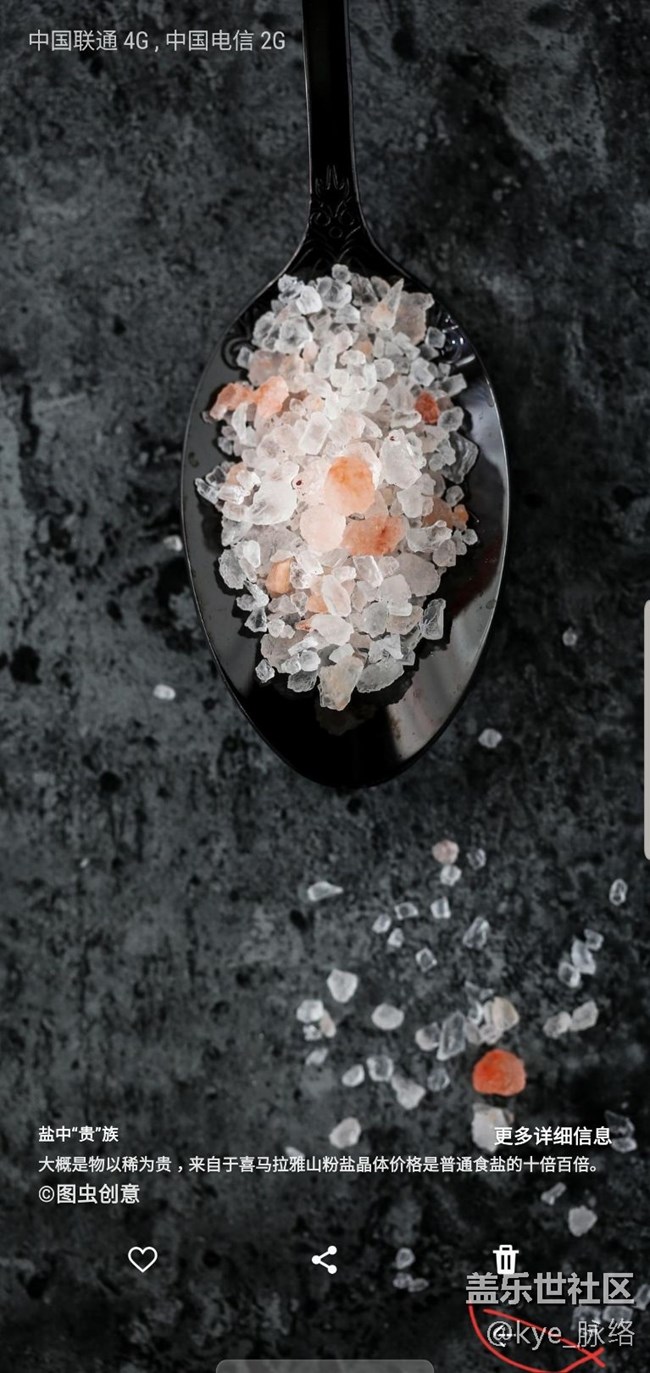 one ui完成度真的覺得很低