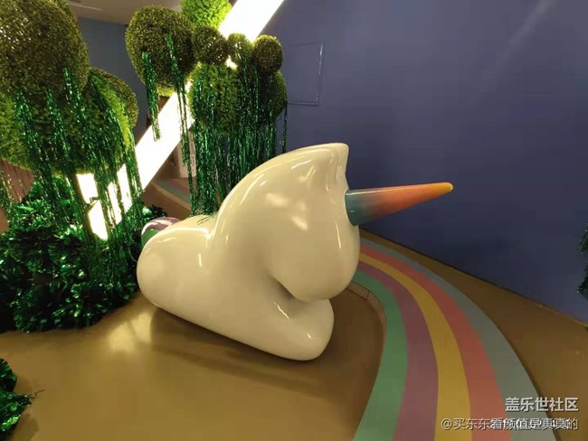 參觀LOVELOVELOVE愛(ài)的藝術(shù)——愛(ài)的守護(hù)”展覽