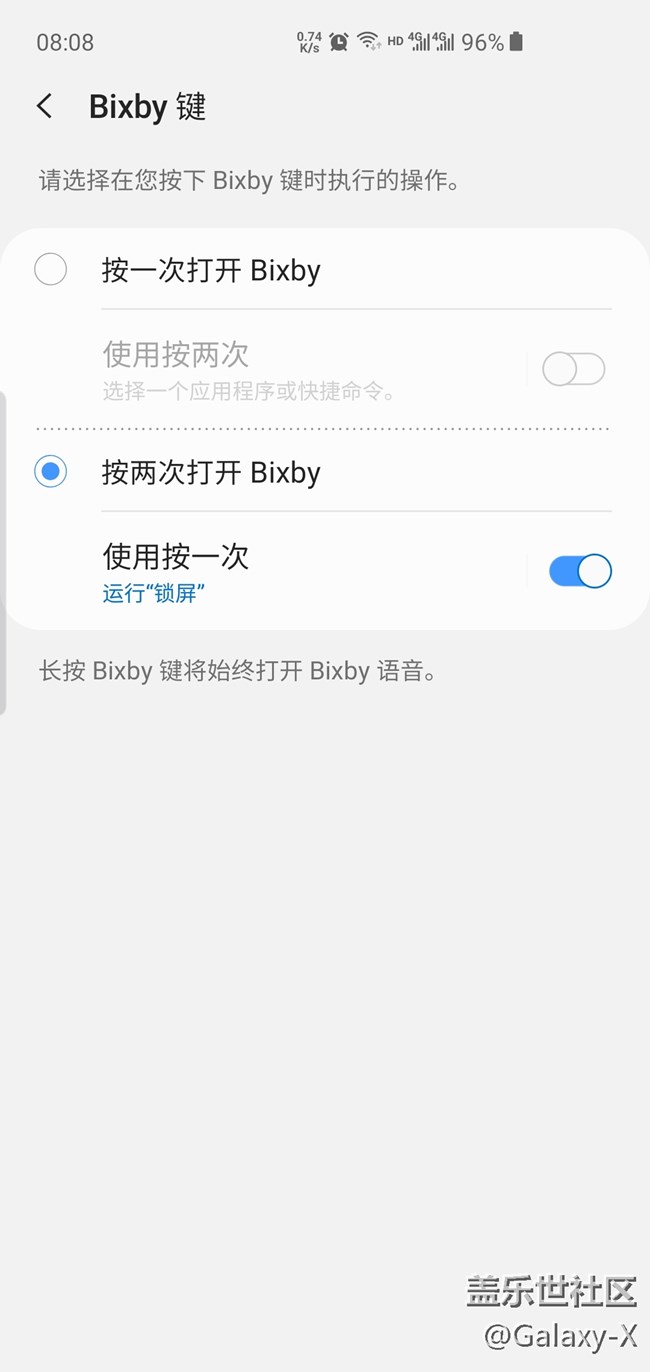 電源鍵太高夠不到？教你幾招輕松解決