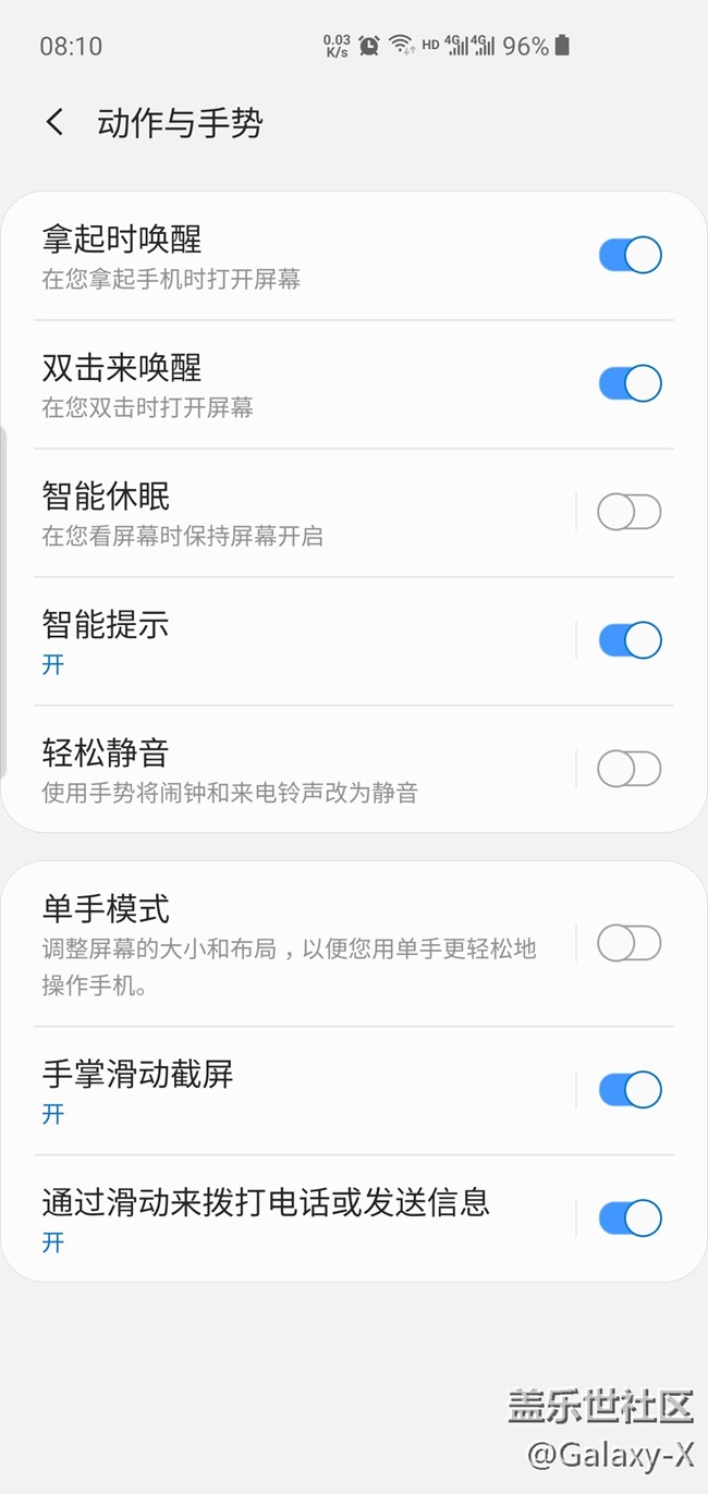 電源鍵太高夠不到？教你幾招輕松解決