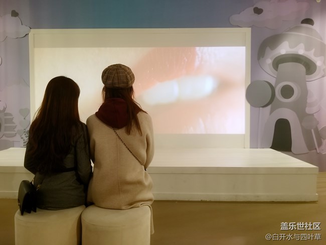 【我與愛的守護(hù)】love love 藝術(shù)展