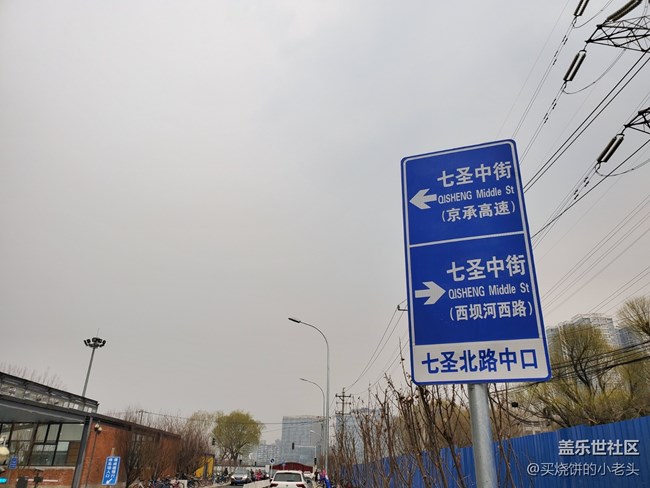 擊中剛需  帶你感受Galaxy S10超廣角力量