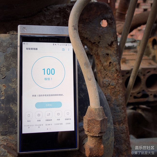 一個月“折疊”手機(jī)重度使用· 更貴的價格·不一樣的折疊 一個月“折疊”手機(jī)重度使用· 更貴的價格·不一樣的折疊