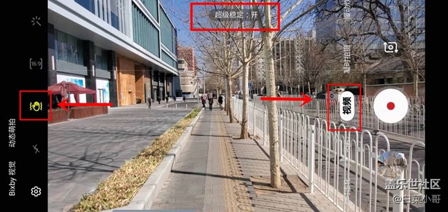 堪比運動相機 三星Galaxy S10 AI超級防抖到底能有多穩(wěn)？