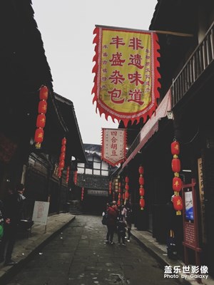 【時光】+深山古鎮(zhèn)慢時光