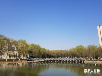 陜西郵電大學(xué)的湖