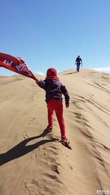 【時光】+與你同行。