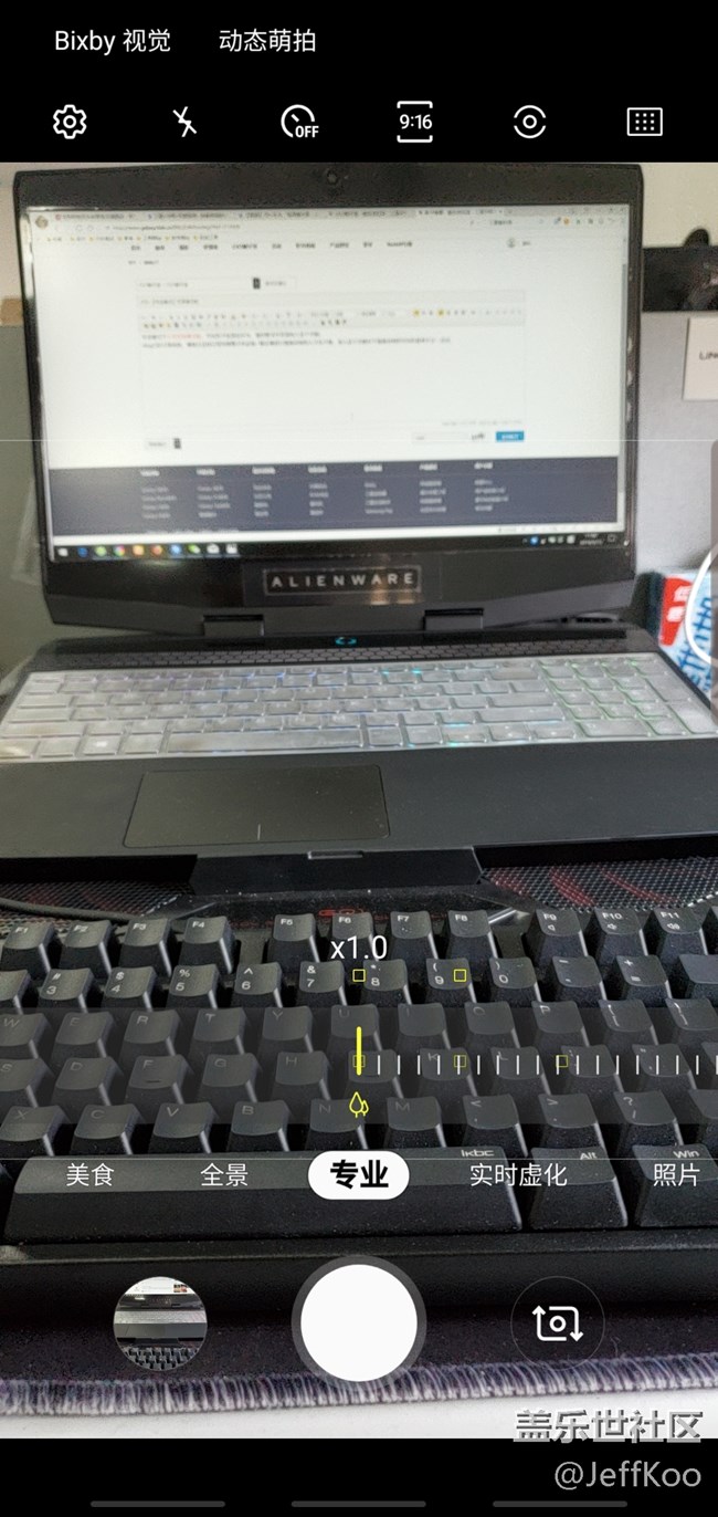 s10+【專業(yè)模式】無錄像功能