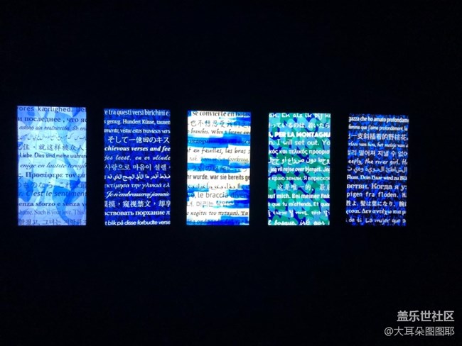 LOVELOVELOVE愛的藝術(shù)展：親密