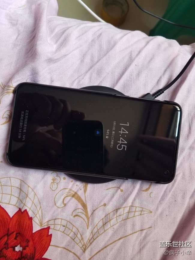 已入s10e，挺漂亮的。