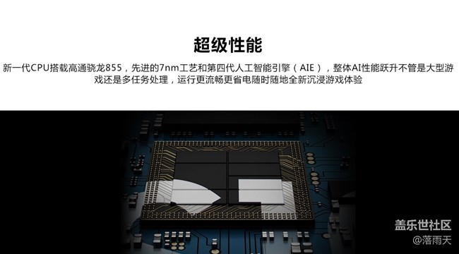 【參賽贏好禮】深圳三星Galaxy高端體驗館王者榮耀對抗賽招募 【參賽贏好禮】深圳三星Galaxy高端體驗館王者榮耀對抗賽招募