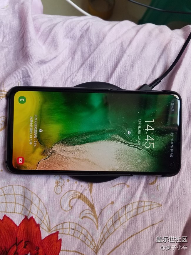 已入s10e，挺漂亮的。