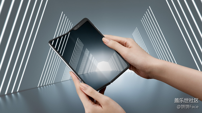 展開未來 三星Galaxy Fold設(shè)計(jì)故事