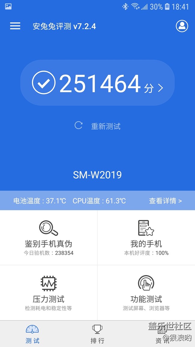 心系天下三星W2019：開(kāi)闔之間，風(fēng)范盡顯