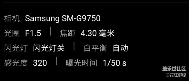 光圈2.2是什么鬼？