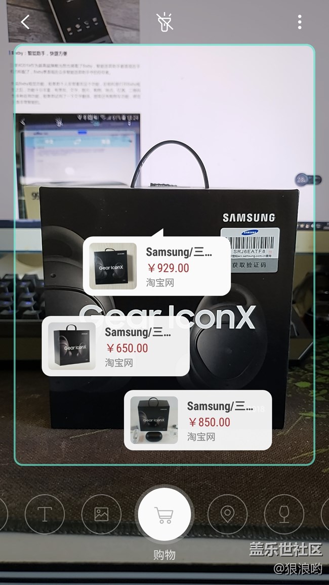 心系天下三星W2019：開(kāi)闔之間，風(fēng)范盡顯