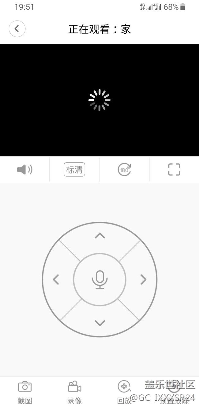 這個(gè)是什么情況？