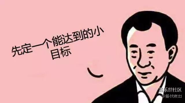 已開(kāi)獎(jiǎng)【3月第三周】你堅(jiān)持過(guò)最久的一件事是什么？