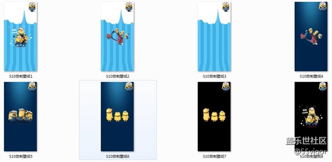 S10+小黃人前置攝像頭高清壁紙（分辨率1307X2507）