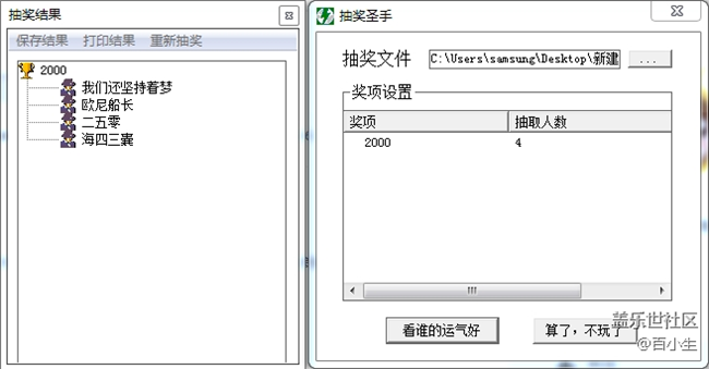 【Galaxy Note版每周話題二月第四周】你更新了One UI沒？