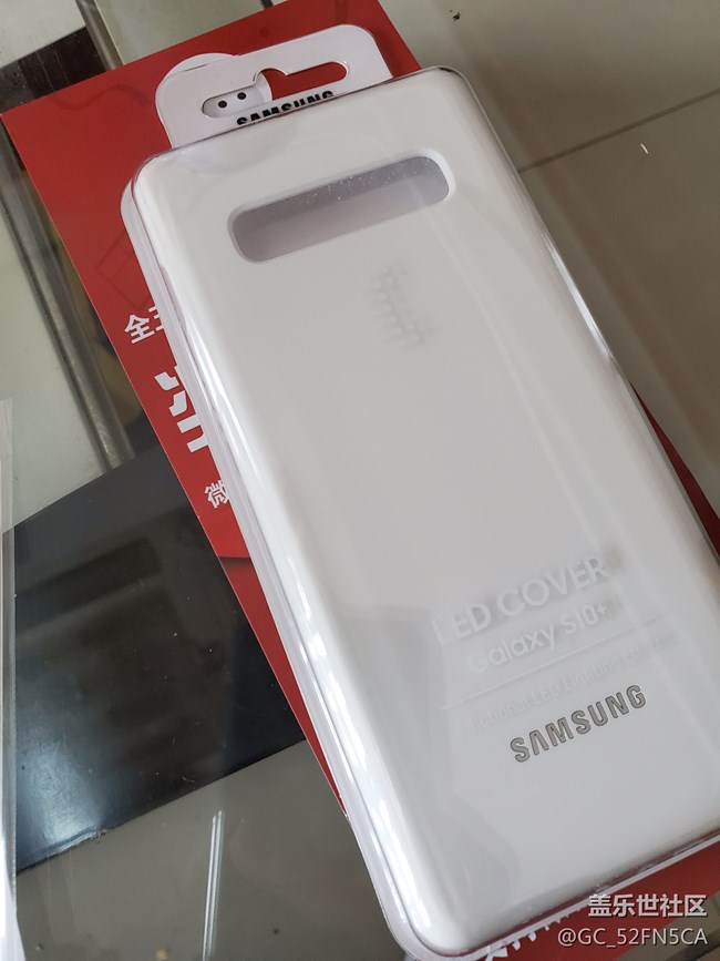 三星led保護(hù)后殼