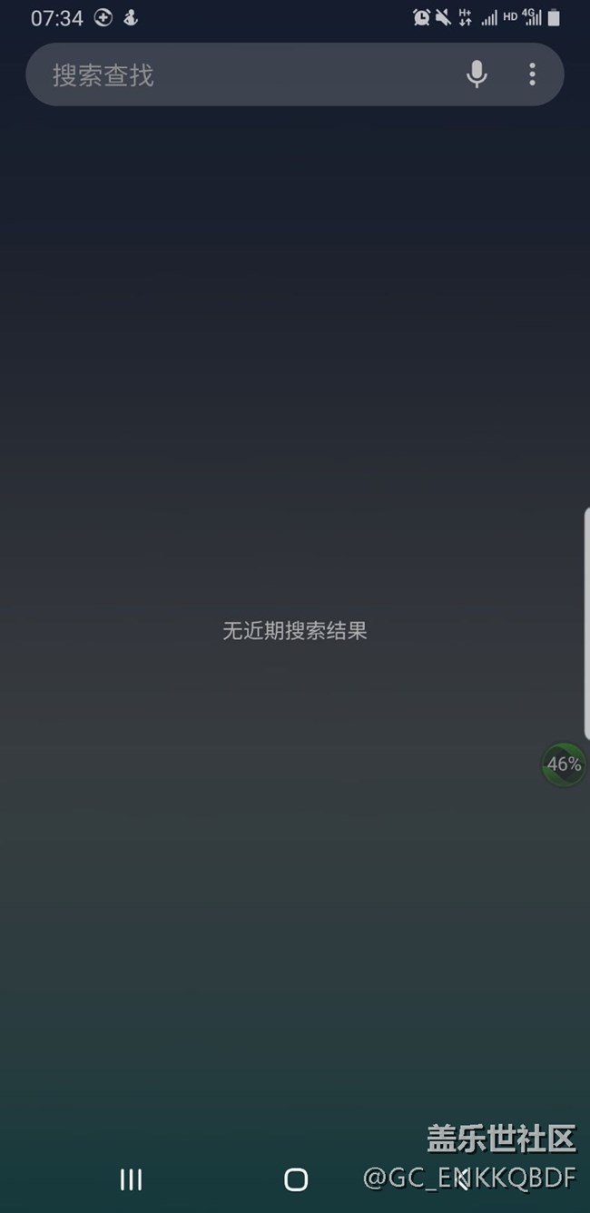 你們幫我看看這屏幕