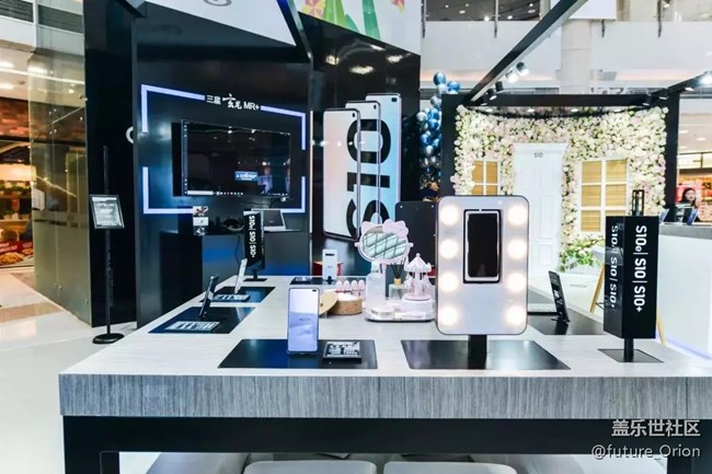 三星Galaxy Studio 高端體驗館開幕