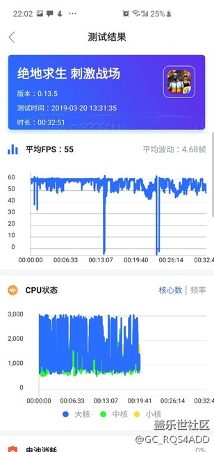 吃雞除了雪地，其他圖還不如845穩(wěn)定，系統(tǒng)優(yōu)化差？