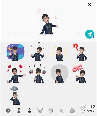 更富表現(xiàn)力 Galaxy S10全新的動(dòng)態(tài)萌拍功能 更富表現(xiàn)力 Galaxy S10全新的動(dòng)態(tài)萌拍功能