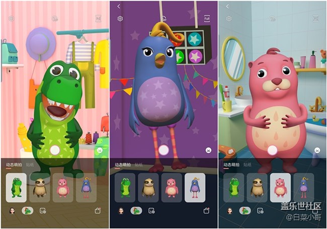 更富表現(xiàn)力 Galaxy S10全新的動(dòng)態(tài)萌拍功能 更富表現(xiàn)力 Galaxy S10全新的動(dòng)態(tài)萌拍功能