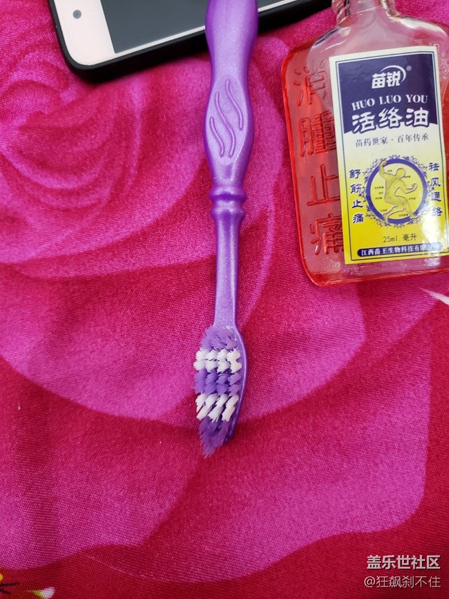 貼uv膜把聽筒堵了的看過來