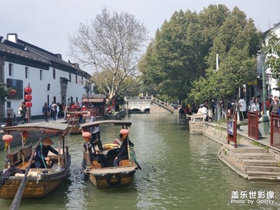 【踏春】逛古鎮(zhèn)