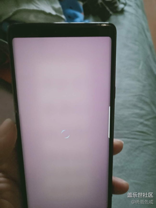 note9屏幕問(wèn)題你們的有沒(méi)有啊