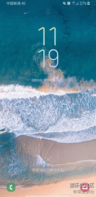 關(guān)于smart lock