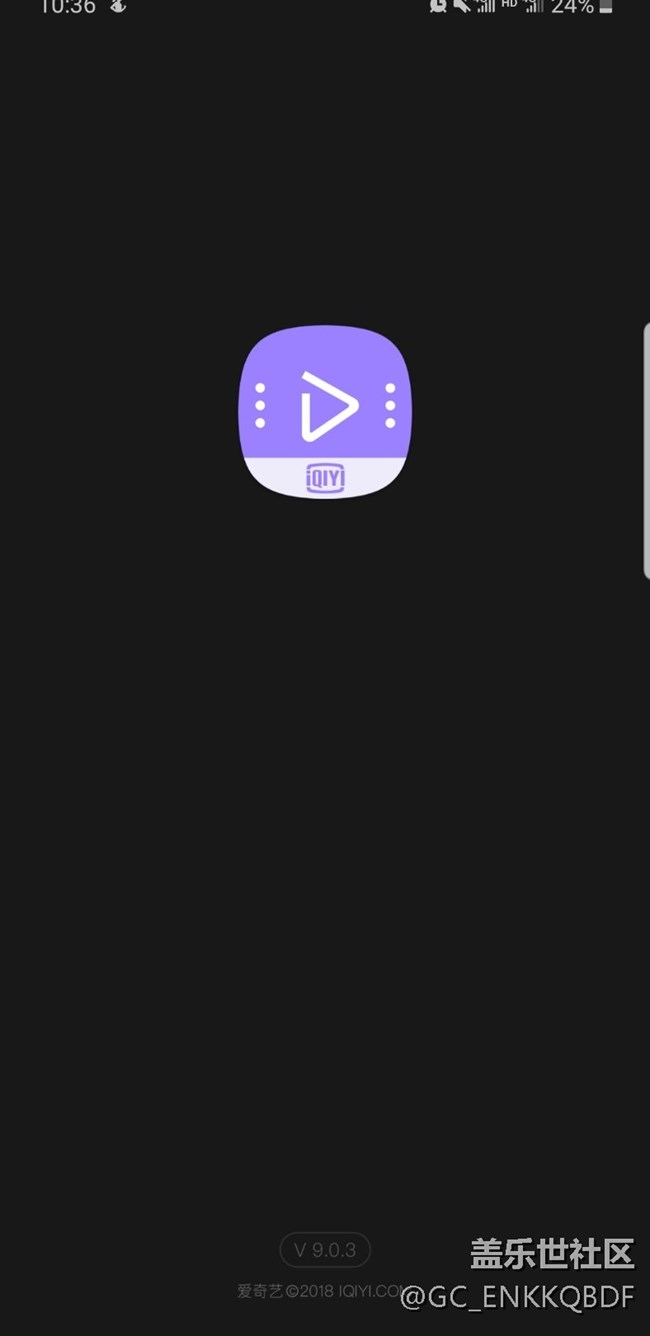 你們看看是不是屏幕燒了