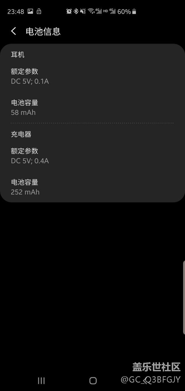 港版512贈送Buds入耳及與airpods 簡單對比 港版512贈送Buds入耳及與airpods 簡單對比