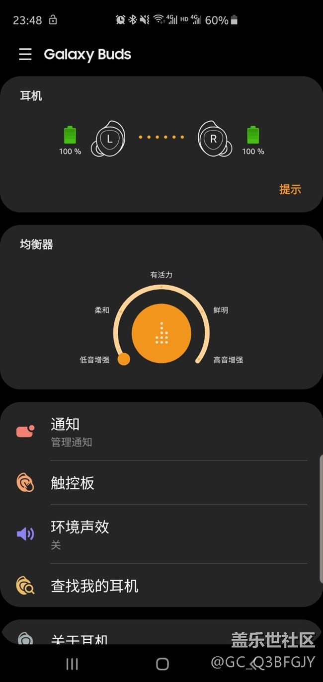 港版512贈送Buds入耳及與airpods 簡單對比 港版512贈送Buds入耳及與airpods 簡單對比