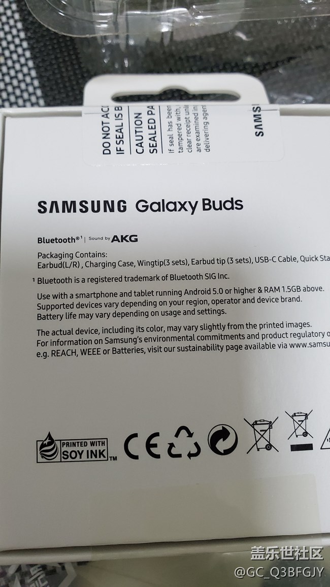 港版512贈送Buds入耳及與airpods 簡單對比 港版512贈送Buds入耳及與airpods 簡單對比