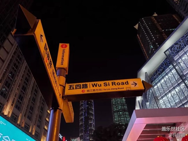 三星Galaxy S10+深度體驗:足以證明三星回歸中國市場的野心 三星Galaxy S10+深度體驗:足以證明三星回歸中國市場的野心