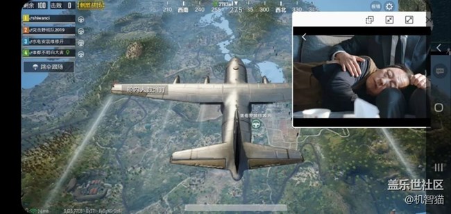 三星Galaxy S10+深度體驗:足以證明三星回歸中國市場的野心 三星Galaxy S10+深度體驗:足以證明三星回歸中國市場的野心