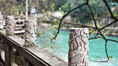 都江堰-離堆公園