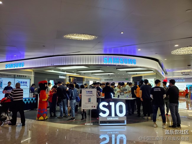 感恩有你 Galaxy S10系列廣州親售活動回顧