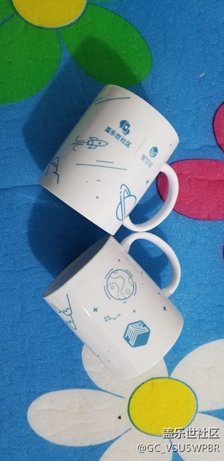 星幣商城兌換物品