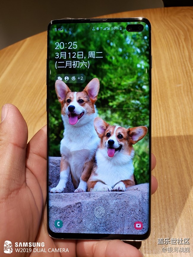 十代，先于時代——S10使用感受