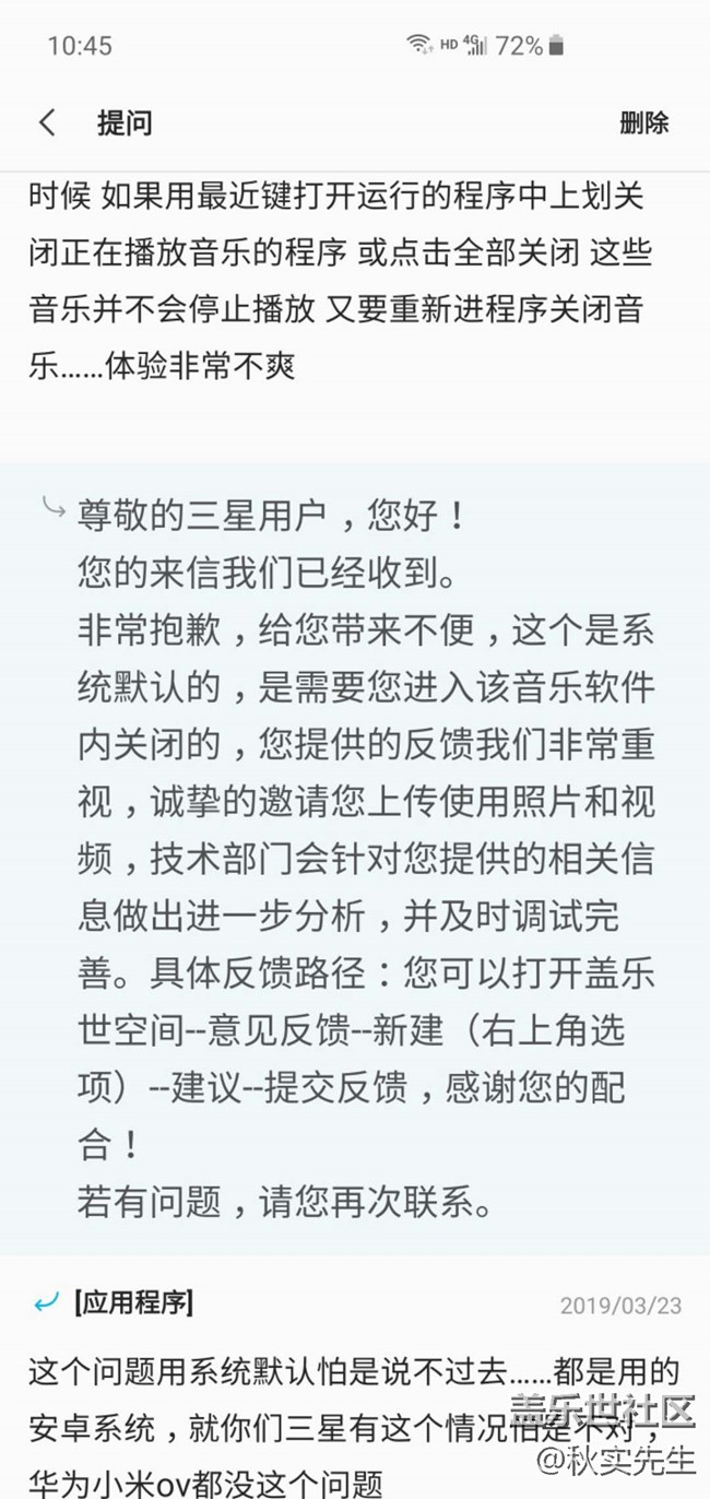 敢情是我們?nèi)怯脩舨僮魇д`很多咯...