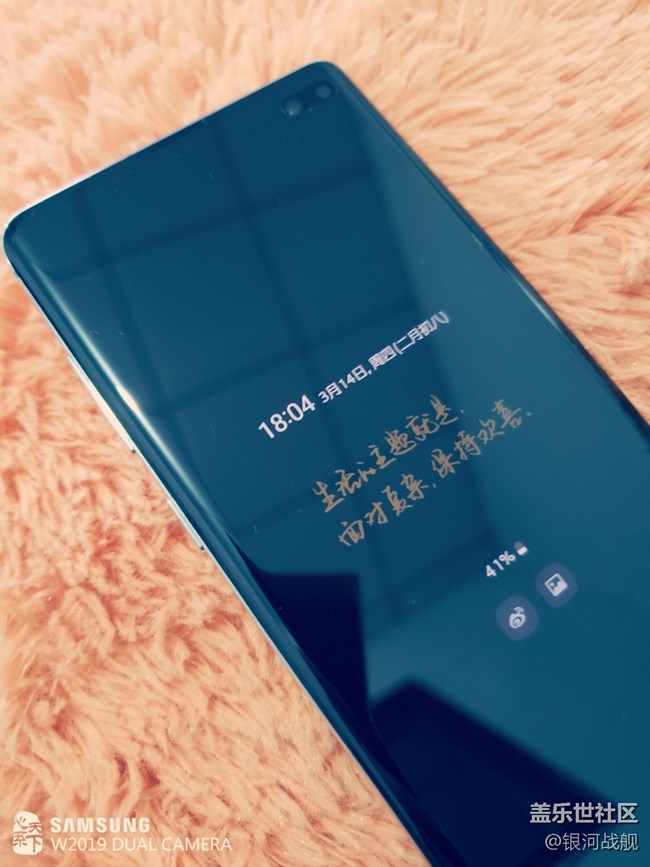 十代，先于時代——S10使用感受